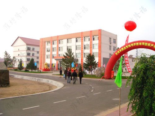 5萬噸腐殖酸+羊糞有機無機肥、有機肥