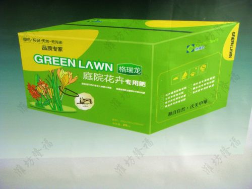 5萬噸腐殖酸+羊糞有機無機肥、有機肥