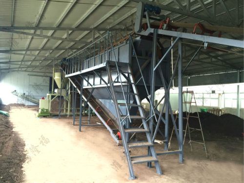 3萬噸秸稈+菇渣粉狀有機肥