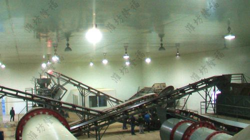 10萬噸生活污泥有機無機肥