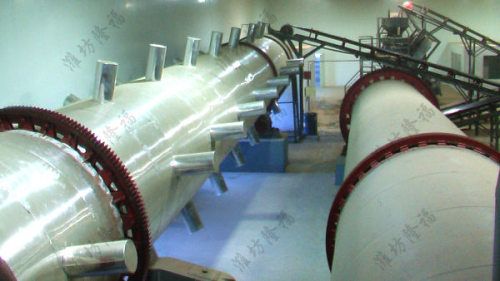 10萬噸生活污泥有機無機肥