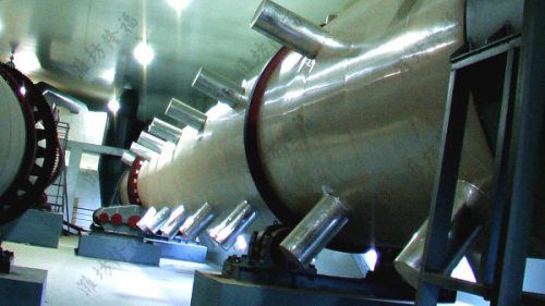 10萬噸生活污泥有機無機肥