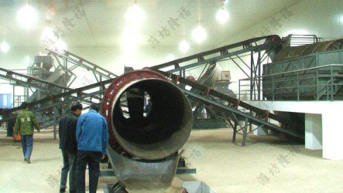 10萬噸造紙污泥生物有機肥