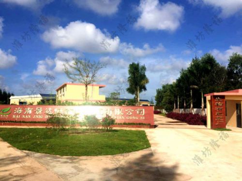 5萬噸牛(羊)糞擠壓有機肥