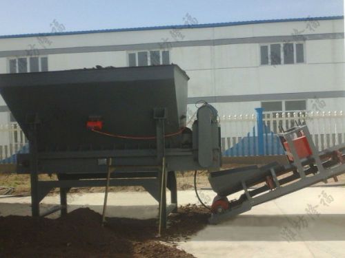 內蒙古蒙源興禾生物科技有限公司