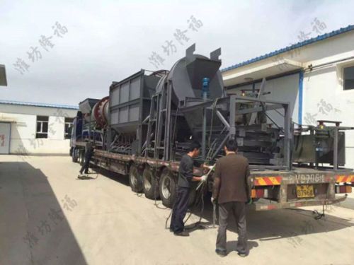 8萬噸牛(羊)糞粉狀生物有機肥