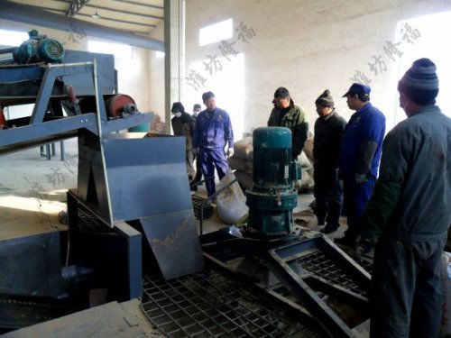 5萬噸顆粒有機(jī)肥