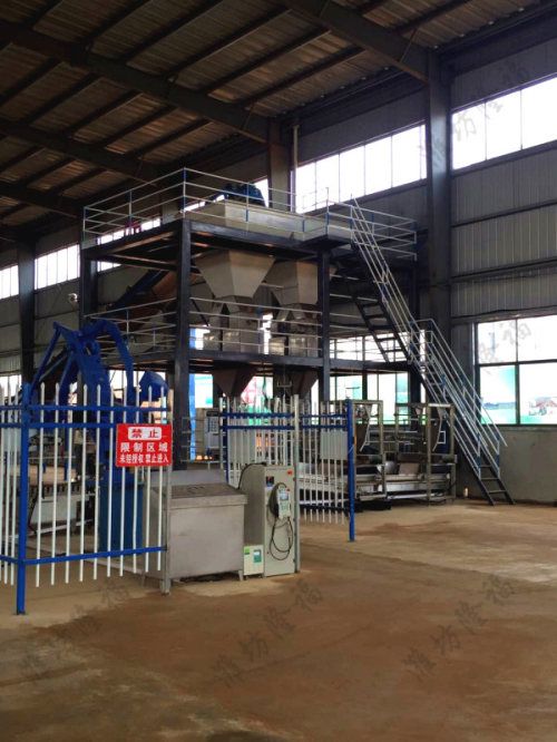 尿熔噴漿造粒復合(混)肥